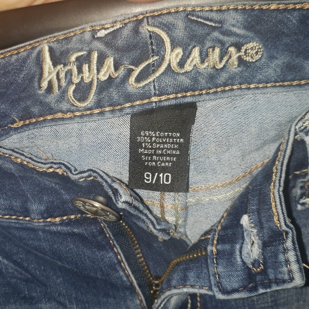 Ariya Jean Pants